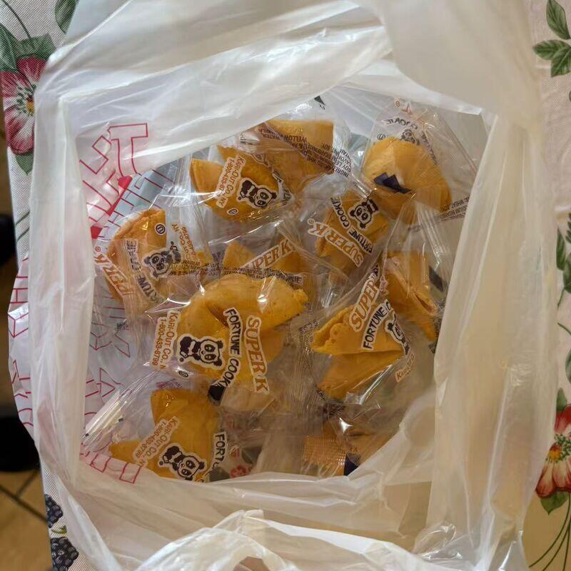 12 fortune cookie