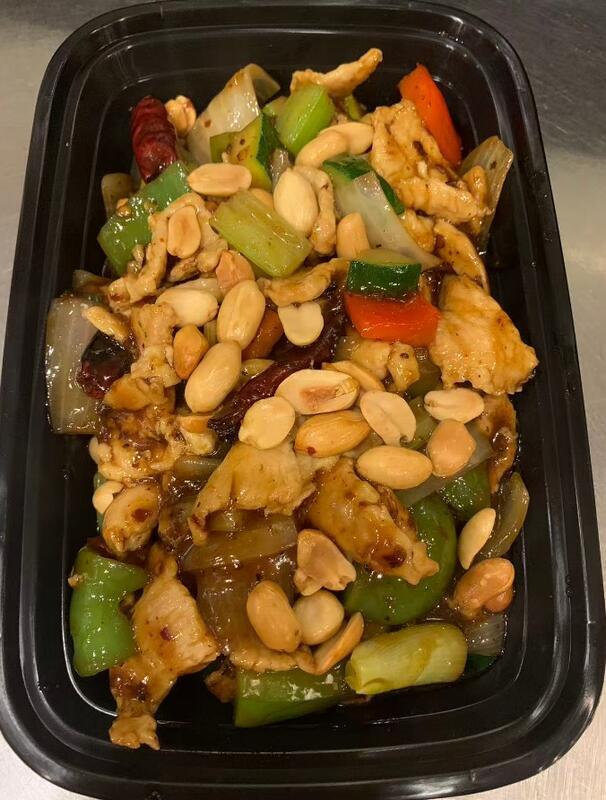 Kung Pao Chicken | 宫保鸡