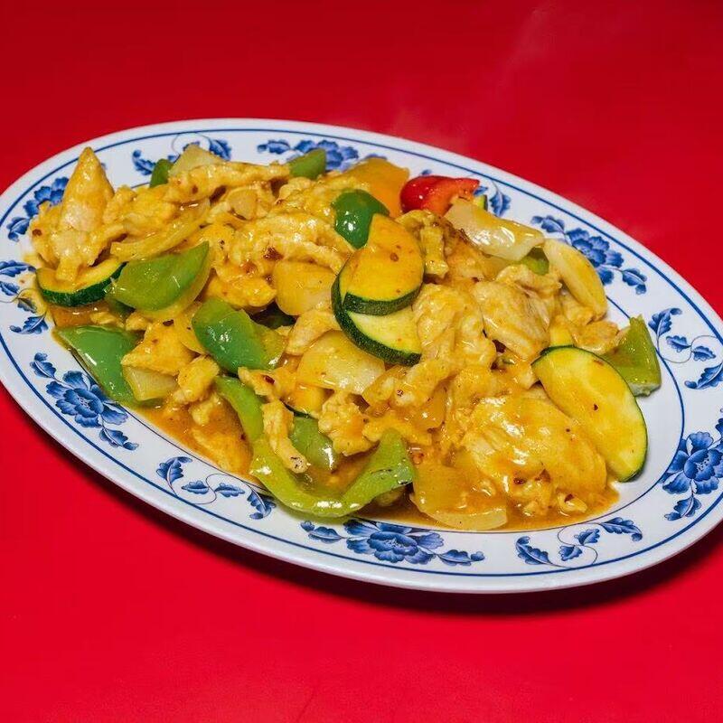 Curry Chicken | 咖喱鸡