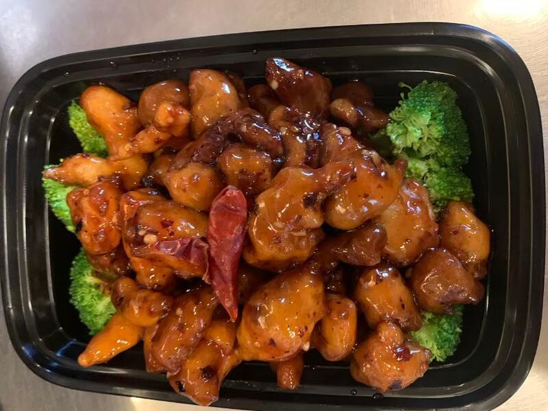 General Tso's Chicken | 左宗鸡