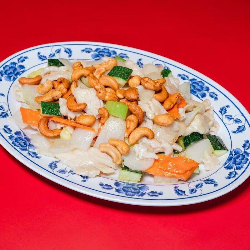 Cashew Chicken | 腰果鸡